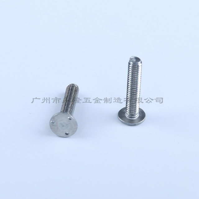 香蕉视频污污污外三点