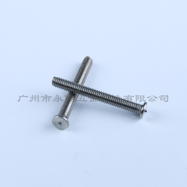 香蕉视频污污污M3(1)