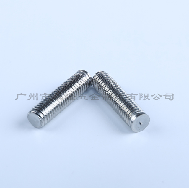 香蕉视频污污污M8